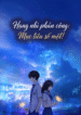 hang-nhi-phan-cong-muc-tieu-so-mot
